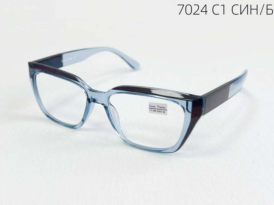 LUXE VISION 7024 C1 СИН/Б